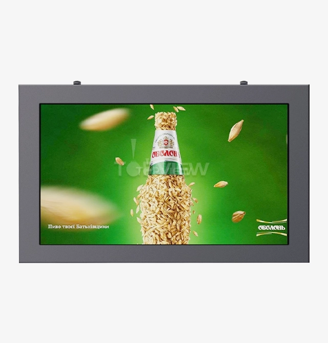Wall-Mounted Outdoor Displays